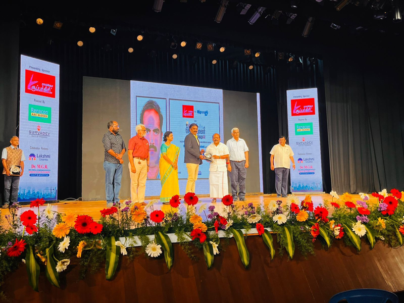 Ramco Supercrete and Hindu Tamil Thisai Best Engineer Award Ceremony